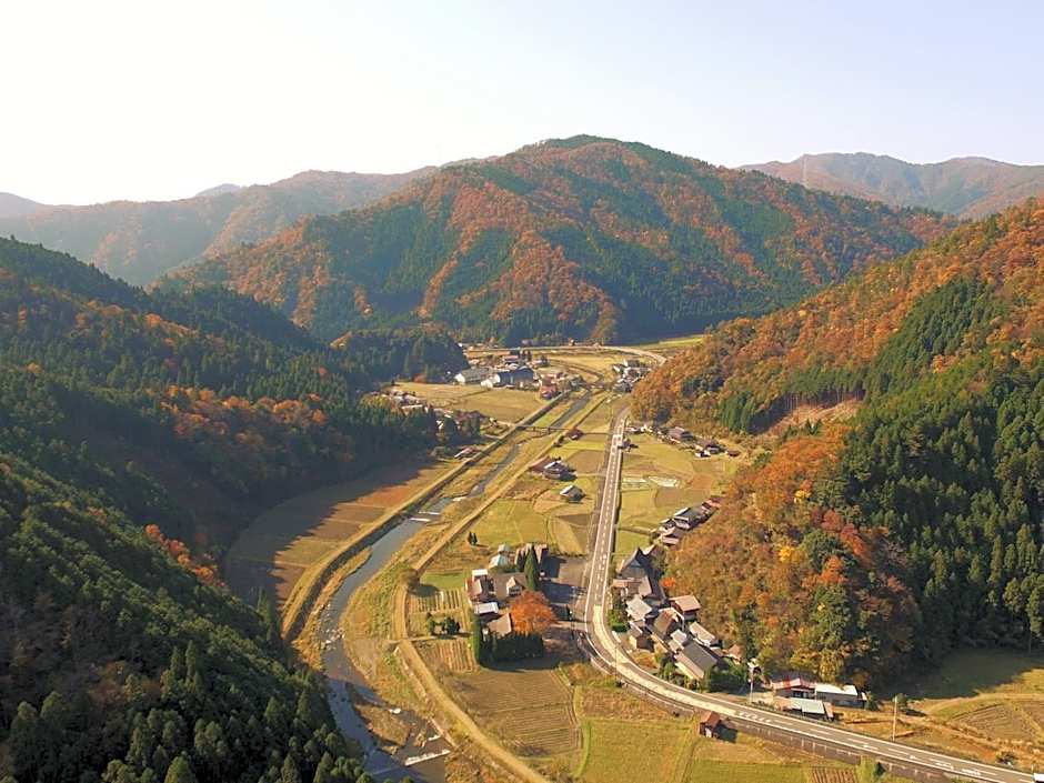 Ryokan Kigusuriya