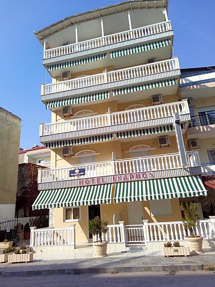 Hotel Exarhos