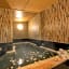 Grand Park Hotel Excel Fukushima Ebisu / Vacation STAY 77717