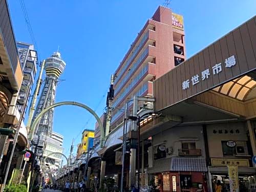 Osaka Ebisu Hotel - Vacation STAY 54795v