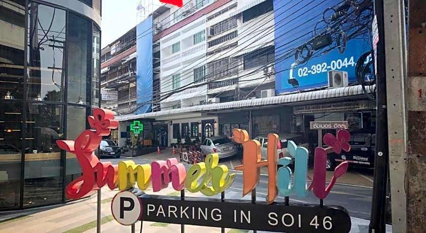 Hide and Seek Boutique Hometel