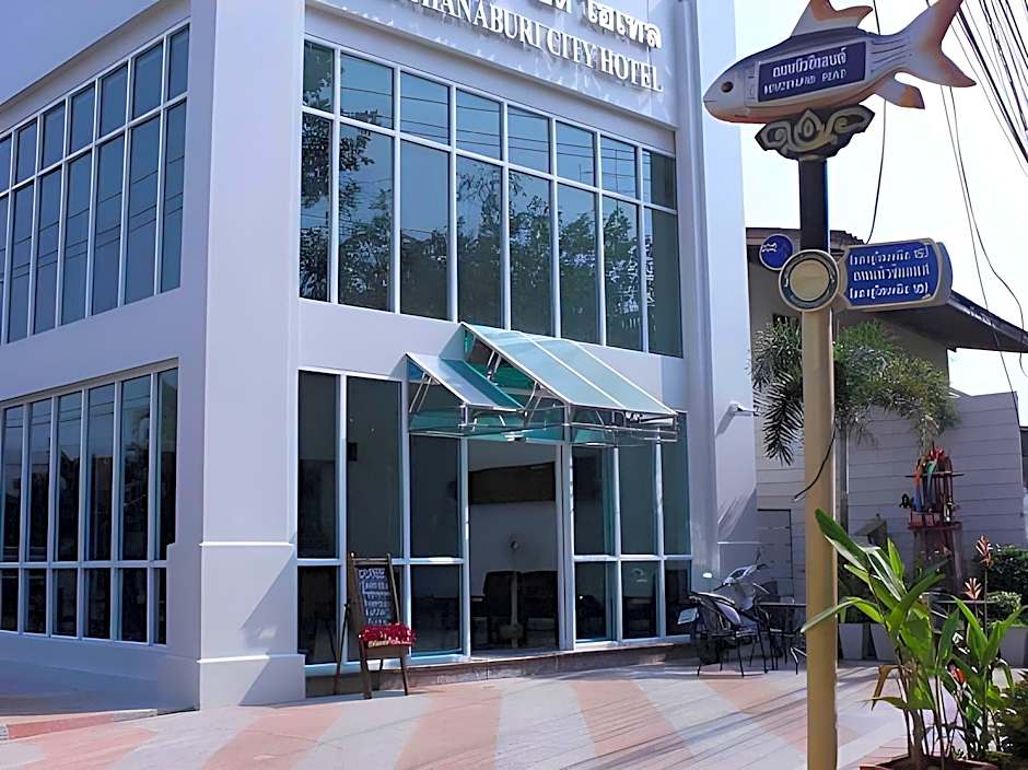 Kanchanaburi City Hotel