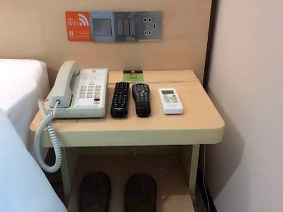 7 Days Inn Premium Tangshan Fengnan Shuanghu Jinyuan Branch