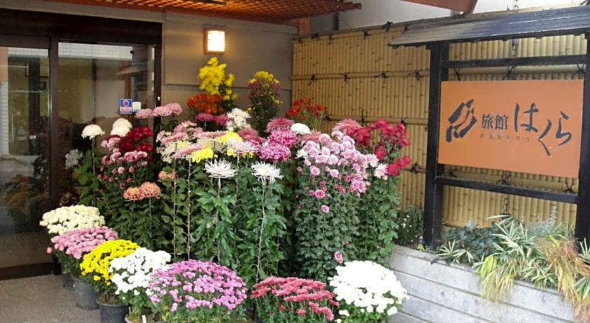Ryokan Hakura