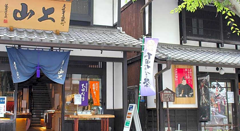 Apa Hotel Hikone Minami