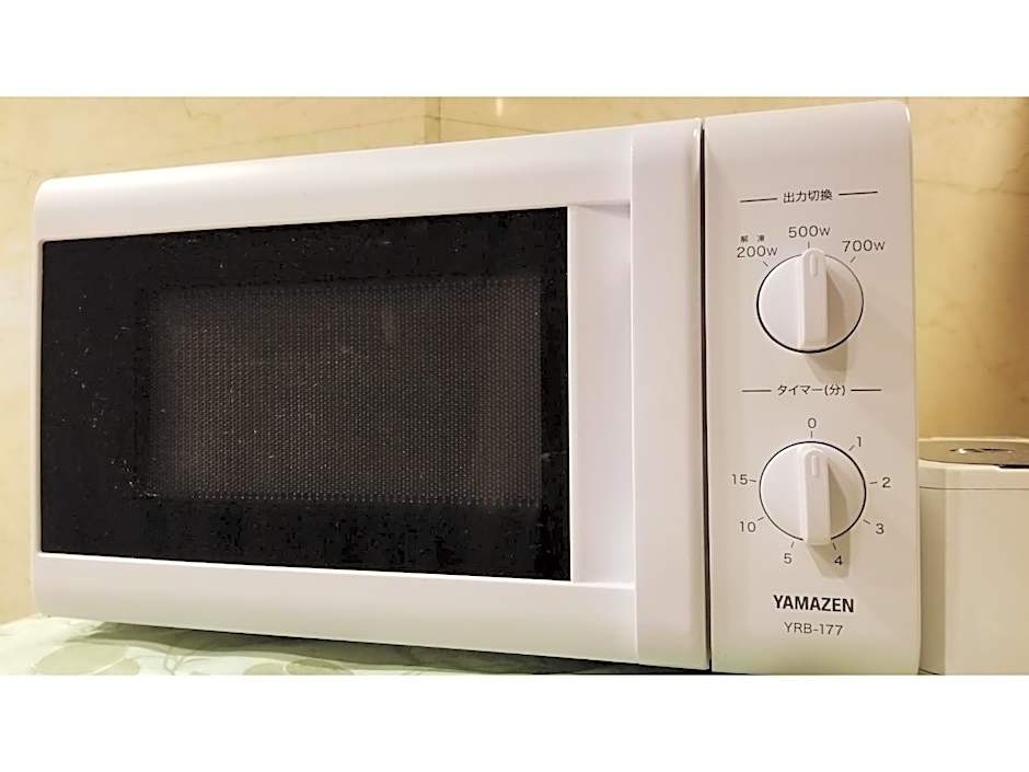 Sun Royal Utsunomiya - Vacation STAY 02516v