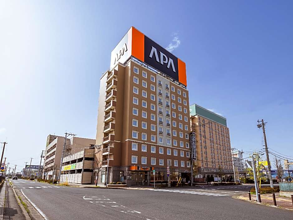 APA Hotel Miyagi Furukawa Ekimae