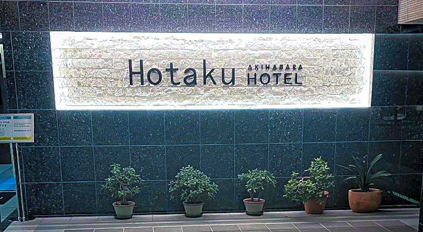 Hotaku HOTEL