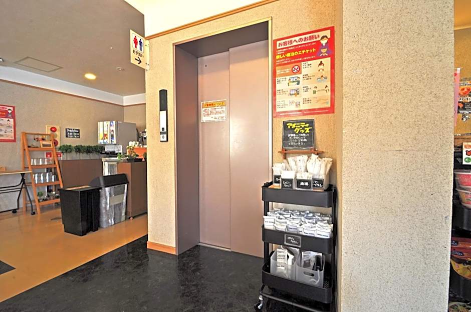 Annex Hotel Abe