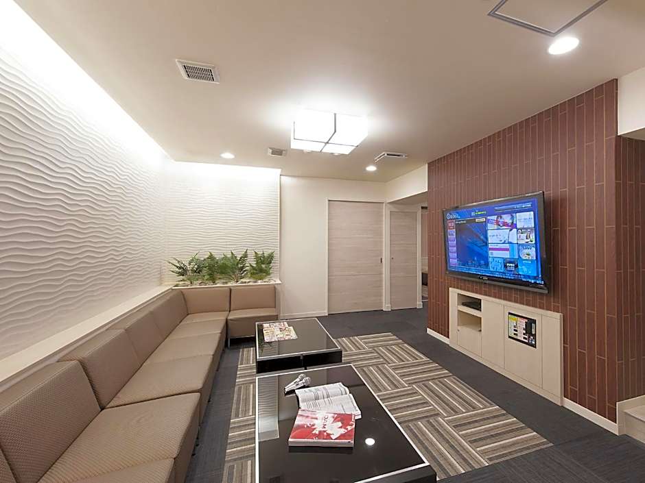 Hotel Rose (Adult Only)