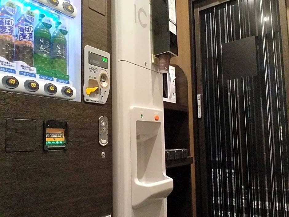 APA Hotel Ibaraki Koga Ekimae