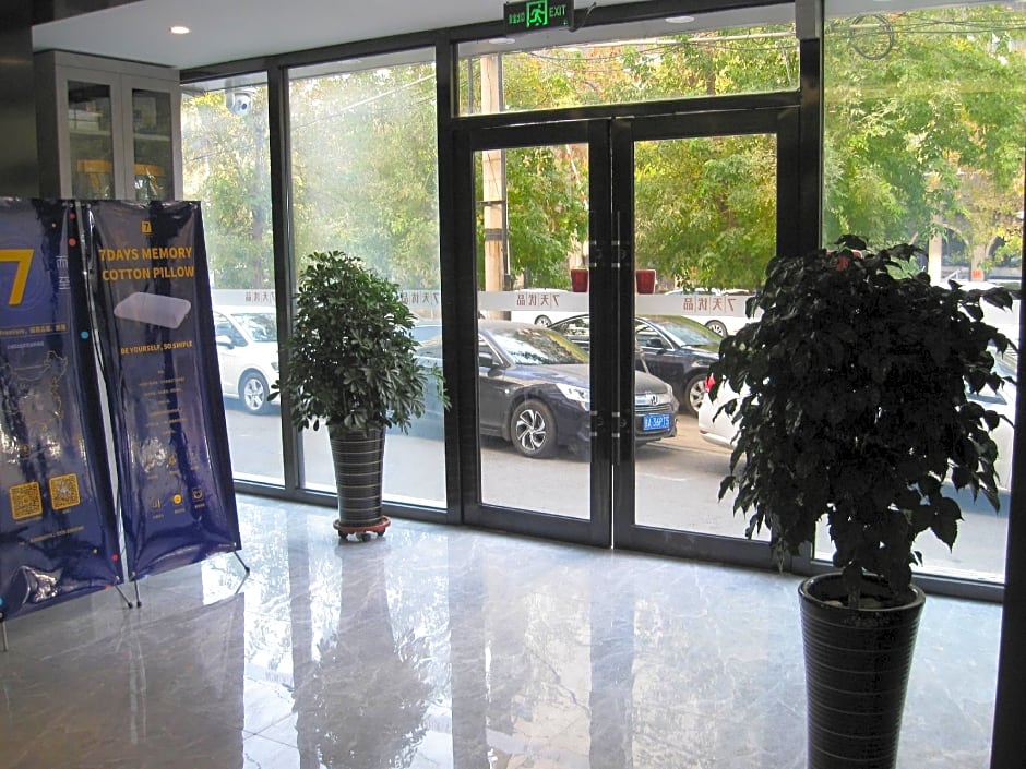 7 Days Premium Changchun Renmin NorthEast Normal University Pingquan Road