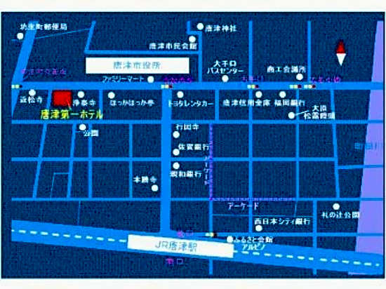 Karatsu Daiichi Hotel
