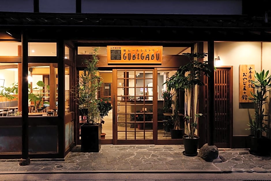Kinosaki Yamamotoya