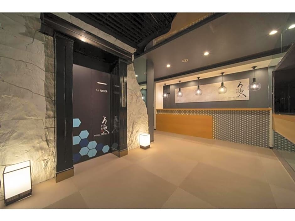 Royal Hotel Uohachi Bettei - Vacation STAY 81419