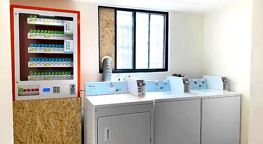 Traveller-Inn Tiehua Cultural and Creative Hotel II