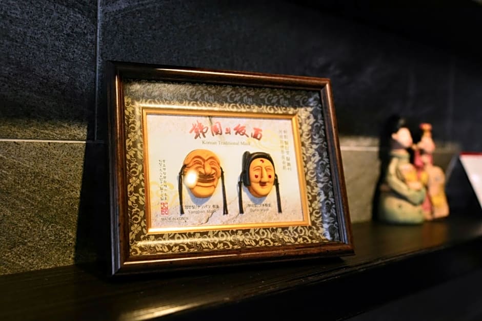 Guesthouse Ocean View