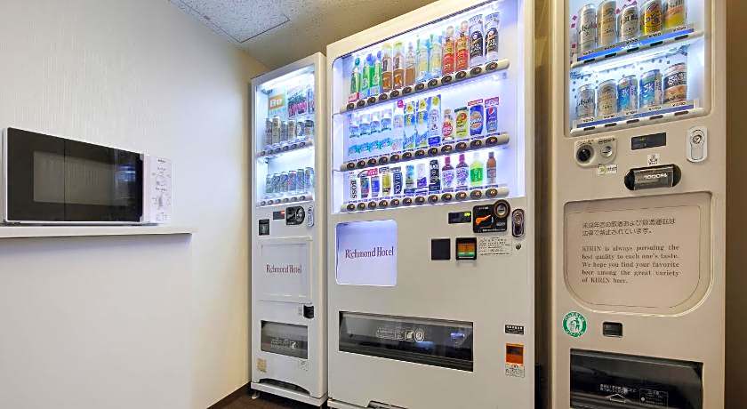 Richmond Hotel Fukushima Ekimae