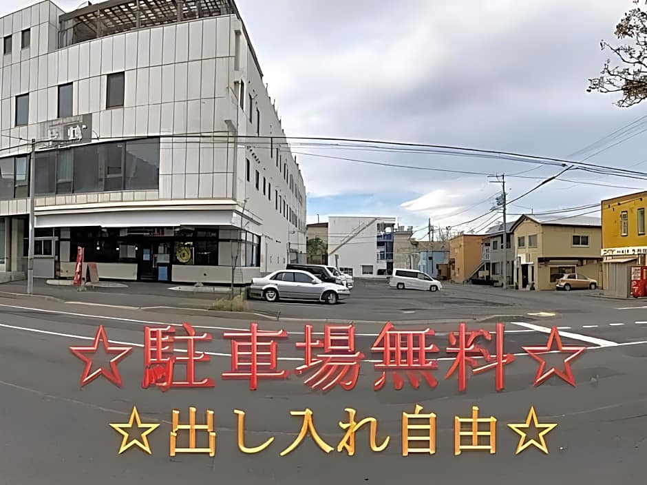 Hotel Tetora Hakodate