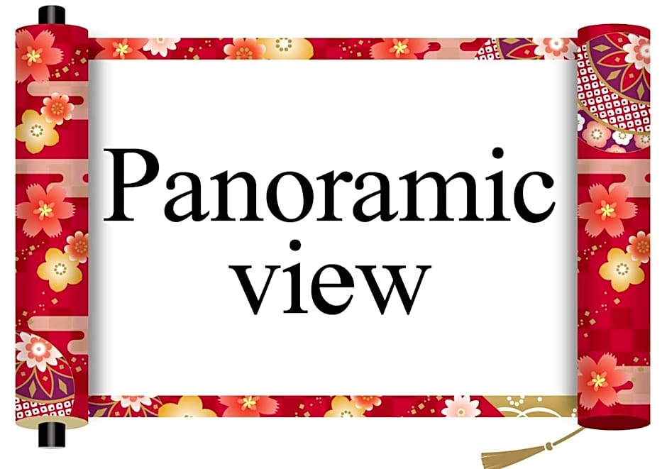 Minakami Kogen Hotel 200