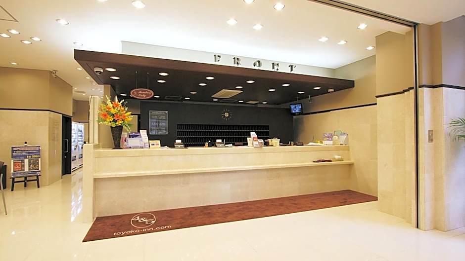 Toyoko Inn Kanda Akihabara