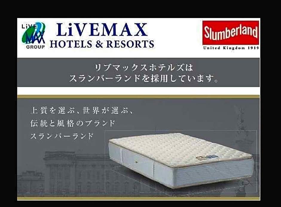 Hotel Livemax Esaka