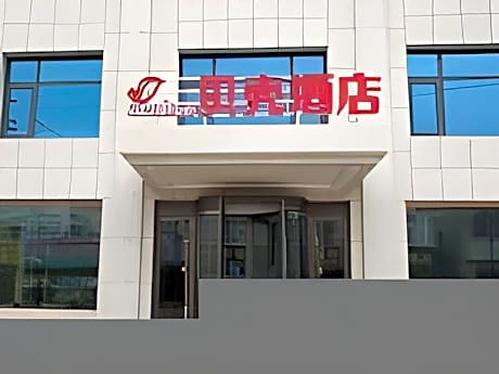 Shell Chengde Xinglong County Banbishan Town Hotel