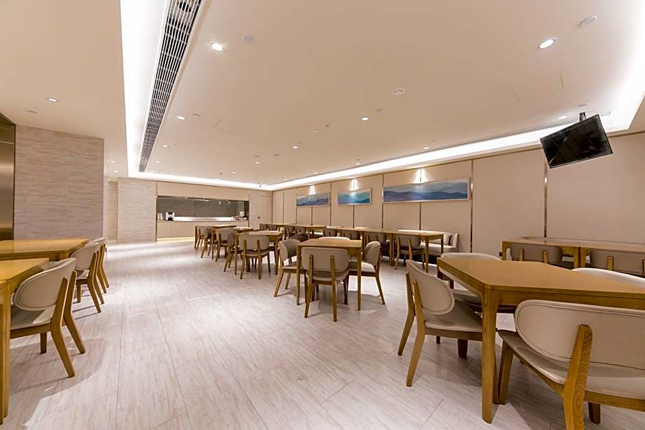 Ji Hotel – Beijing, NY