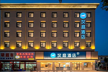 Hanting Hotel Linyi Yishui Bus Station