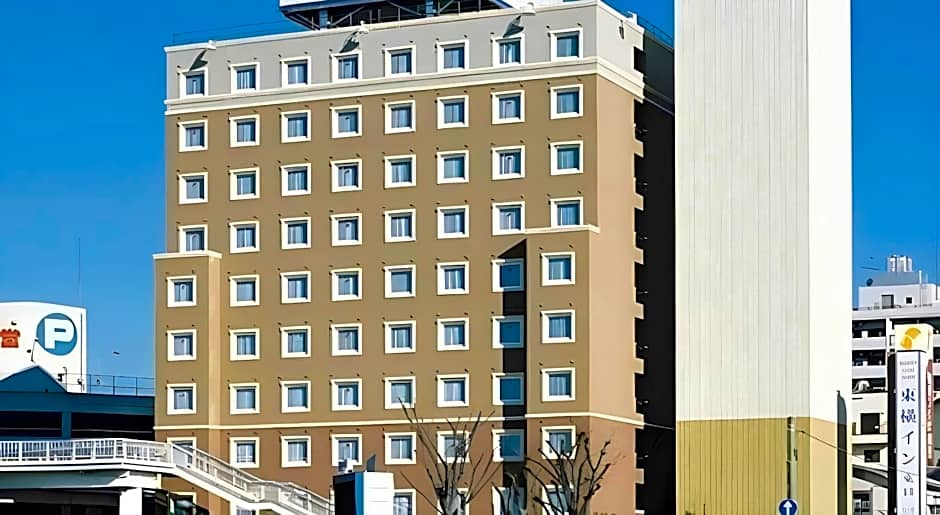 Toyoko Inn Tsuchiura-eki Higashi-guchi