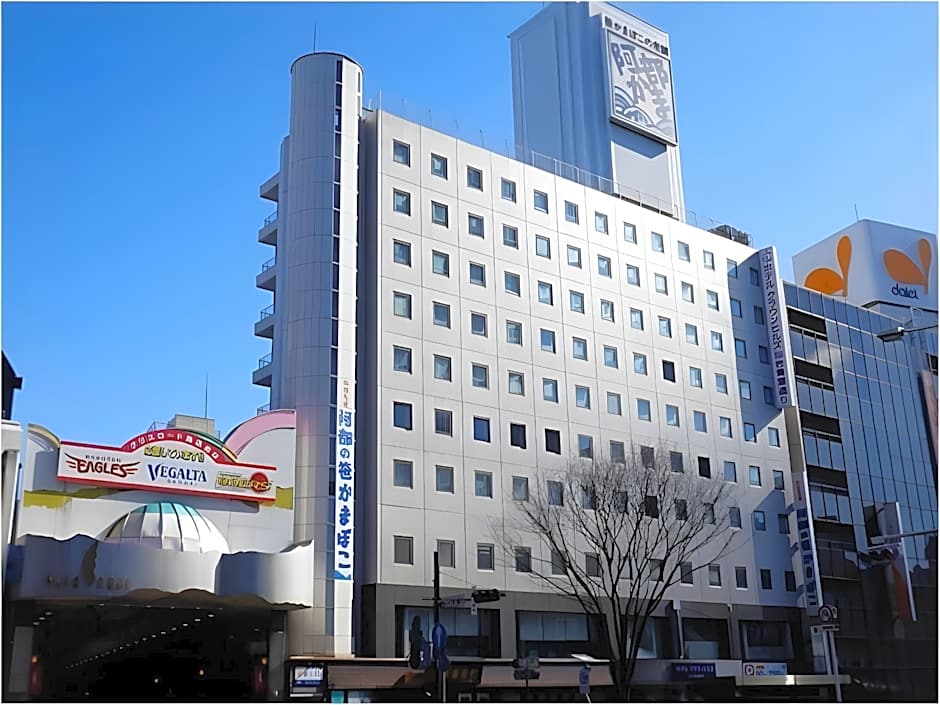 Hotel Crown Hills Sendai Aoba-dori