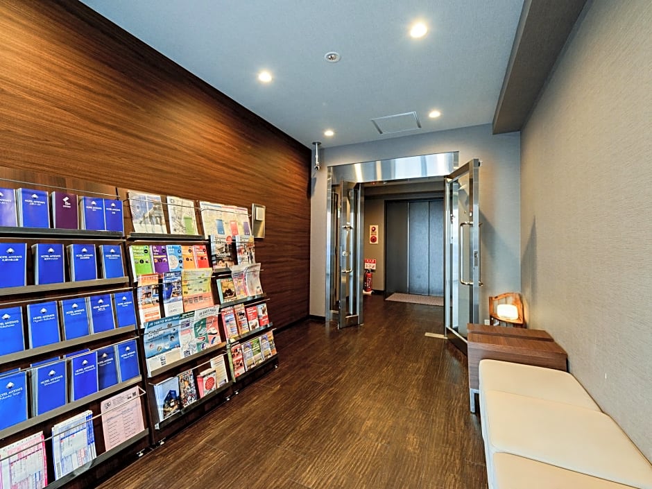 Hotel Mystays Ueno-Iriyaguchi