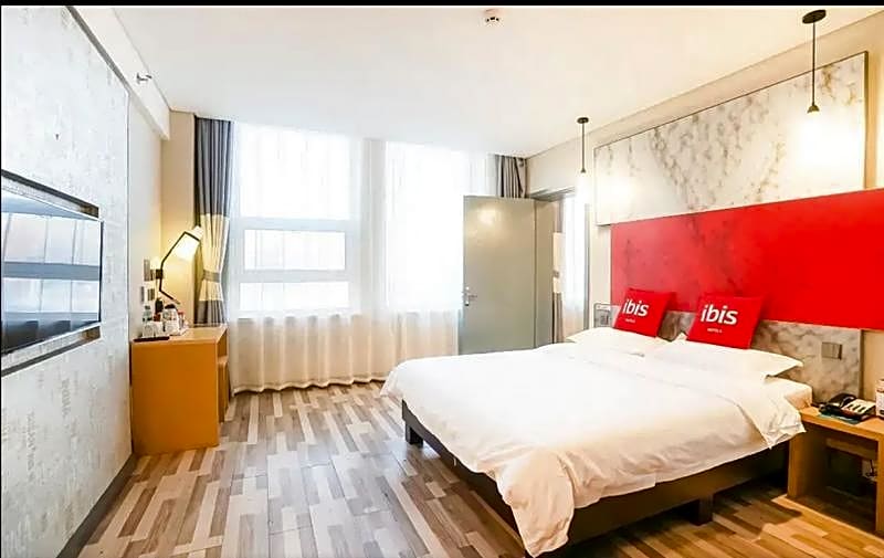 ibis Daqing Haofang