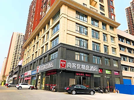 Thank Inn Plus Hotel Hubei Xiaogan Nanda Economic Development Zone Tianxia Mansion