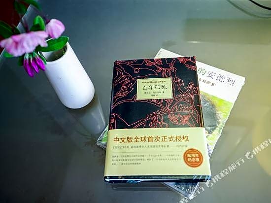 Yizhishang Hotel (Ningbo Old Bund Sanjiangkou River View Branch)