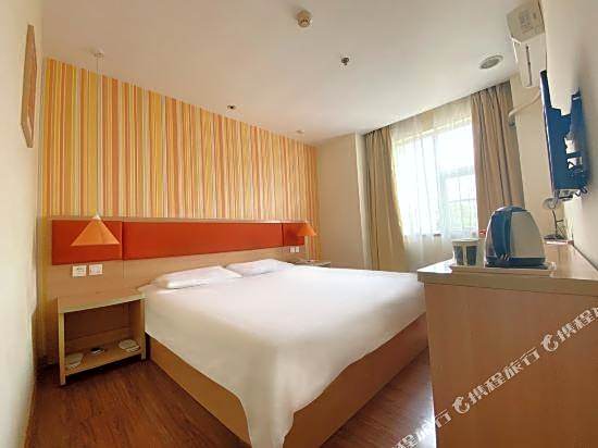 Home Inn (Guangzhou Tianpingjia Metro Station)