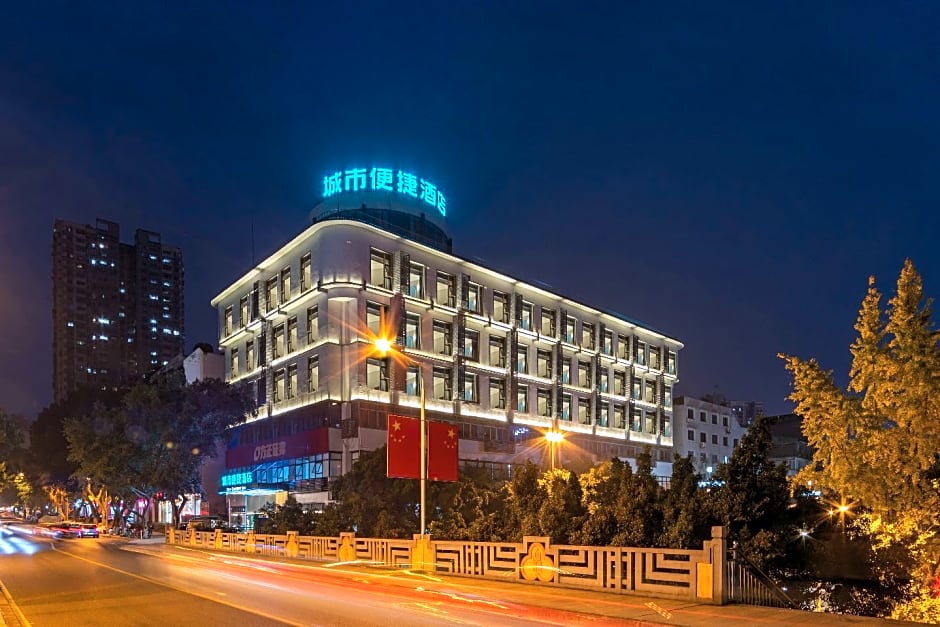 City Comfort Inn Leshan Giant Buddha