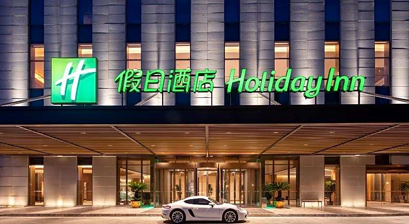 Holiday Inn Wuxi Central Station By IHG