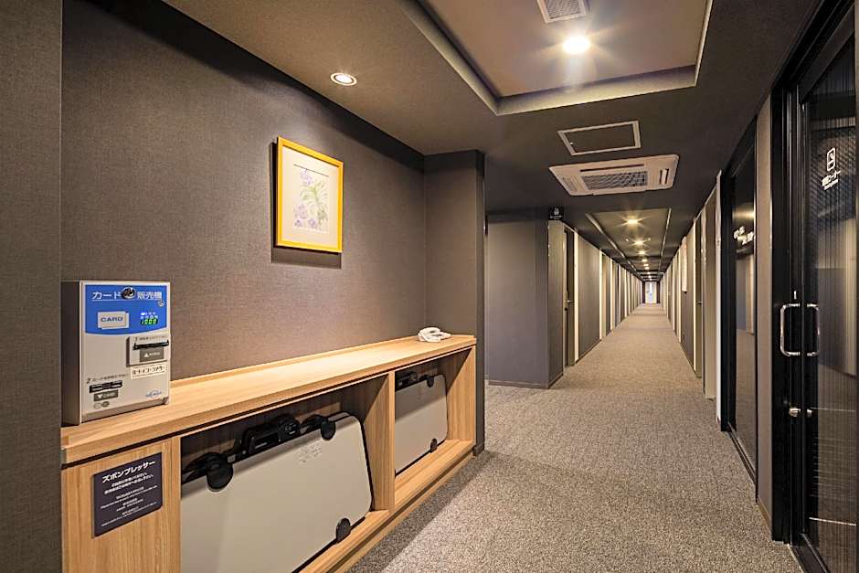 Hotel Route-Inn Kashiwa Minami -KOKUDO 16GOU ZOI-