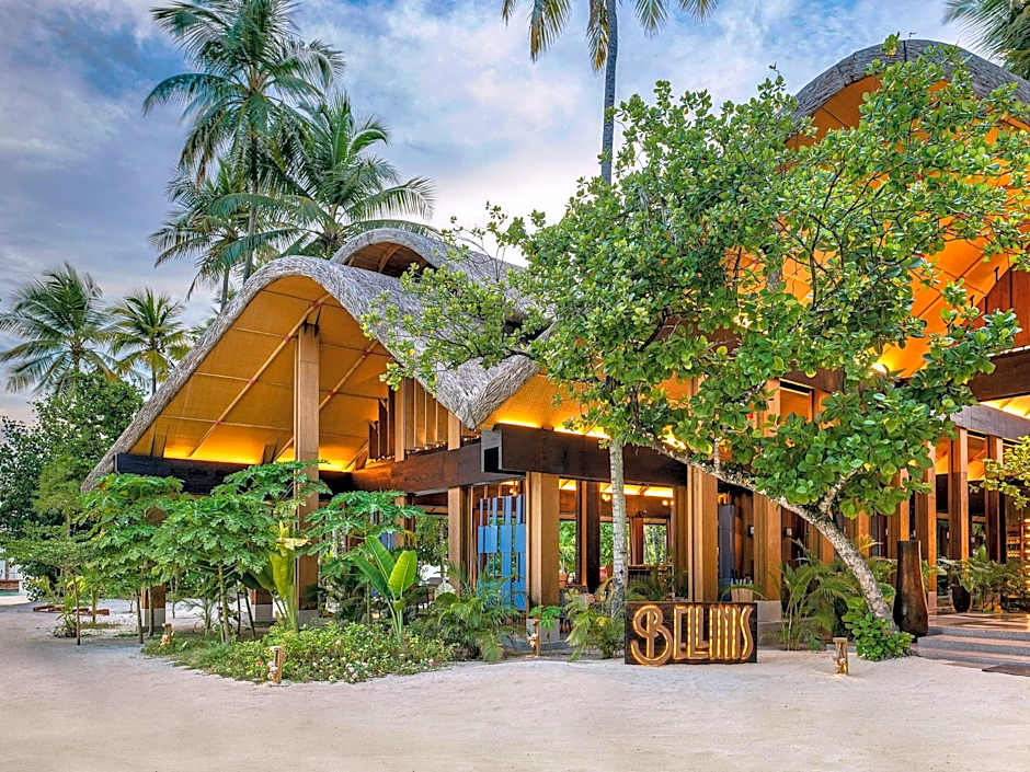 JOALI Maldives