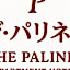 The Palines Apartment Hotel