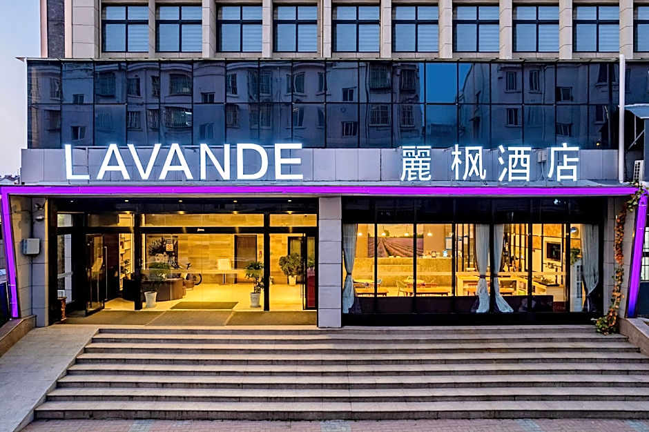 Lavande Hotel Xuzhou Railway Station Jinshan Bridge Development Zone