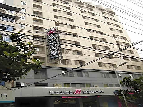 WH - Shuya 1 Bed Room