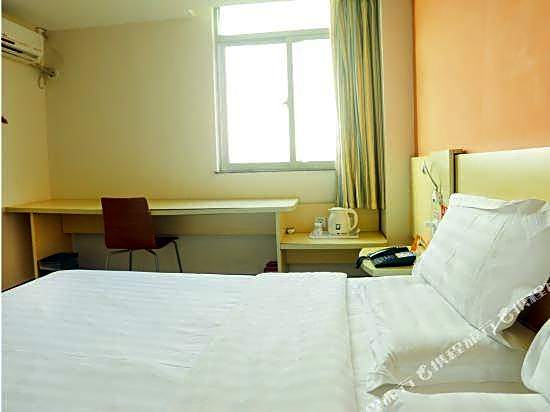 7 Days Inn Haikou Jin Niu Lin Park Branch