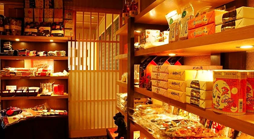 Ginka - Kinosaki Maruyamagawa Onsen