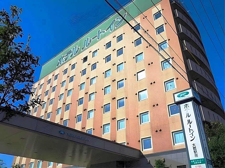 Hotel Route-Inn Odate Eki Minami