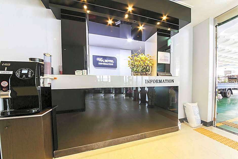 [Agoda Pick] Nampo Wa Hotel
