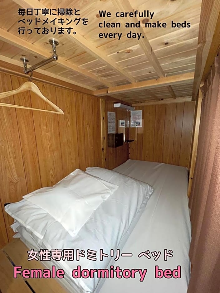 JAM HOSTEL Hakata Station Front women's Dormitory - Vacation STAY 31840