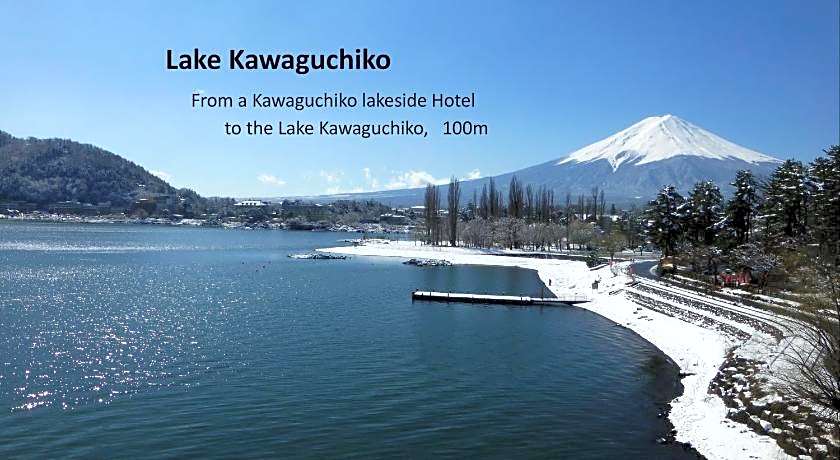 Kawaguchiko Lakeside Hotel