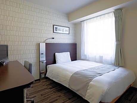 Double Room - Non-Smoking